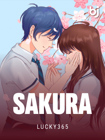 Sakurapng screenshot
