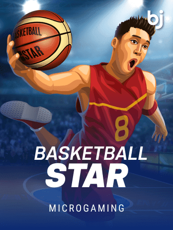 Basketball Starpng screenshot